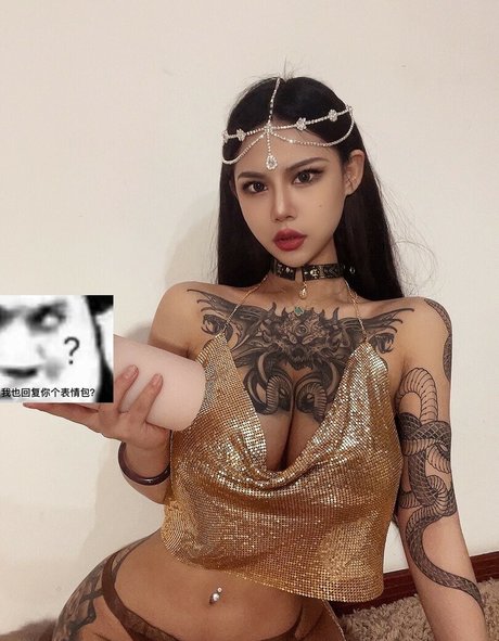 Deer white erotic actress img