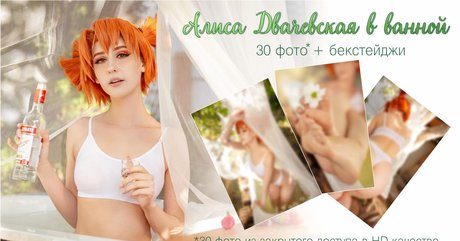 Zefirka natsuki star art picture