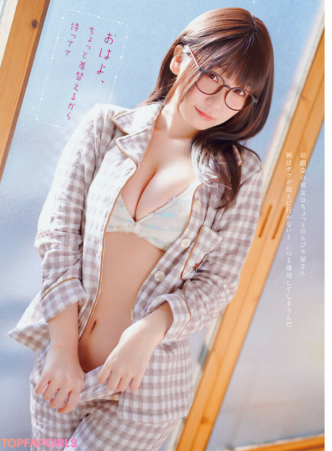 iorimoe five model hot pic