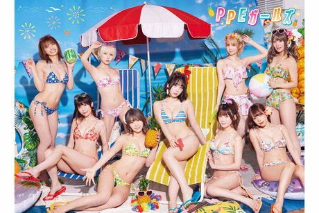 iorimoe five star free picture