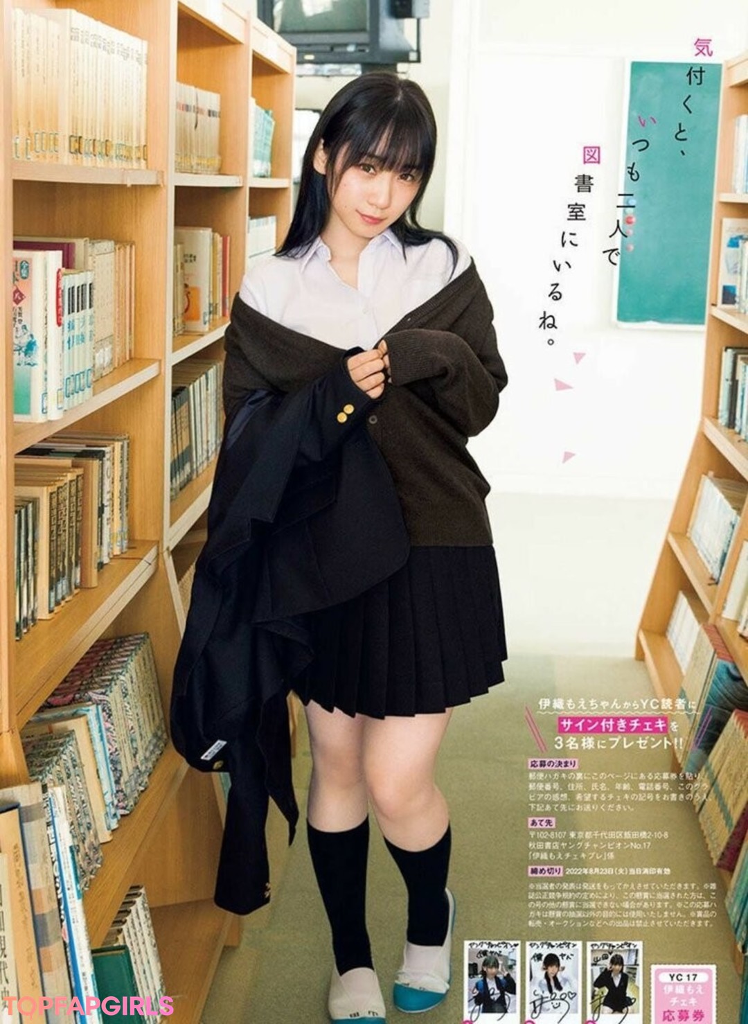 nude asian onlyfans beautiful naked picture