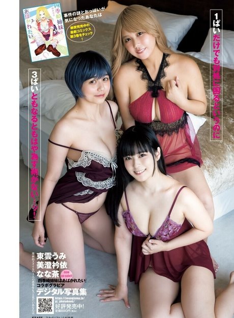 fat pussy onlyfans hot sexy img