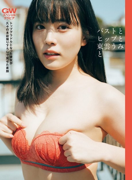 ebony wet pussy onlyfans sex gallery