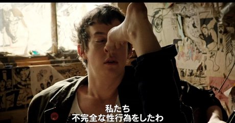 anal interracial onlyfans hot picture