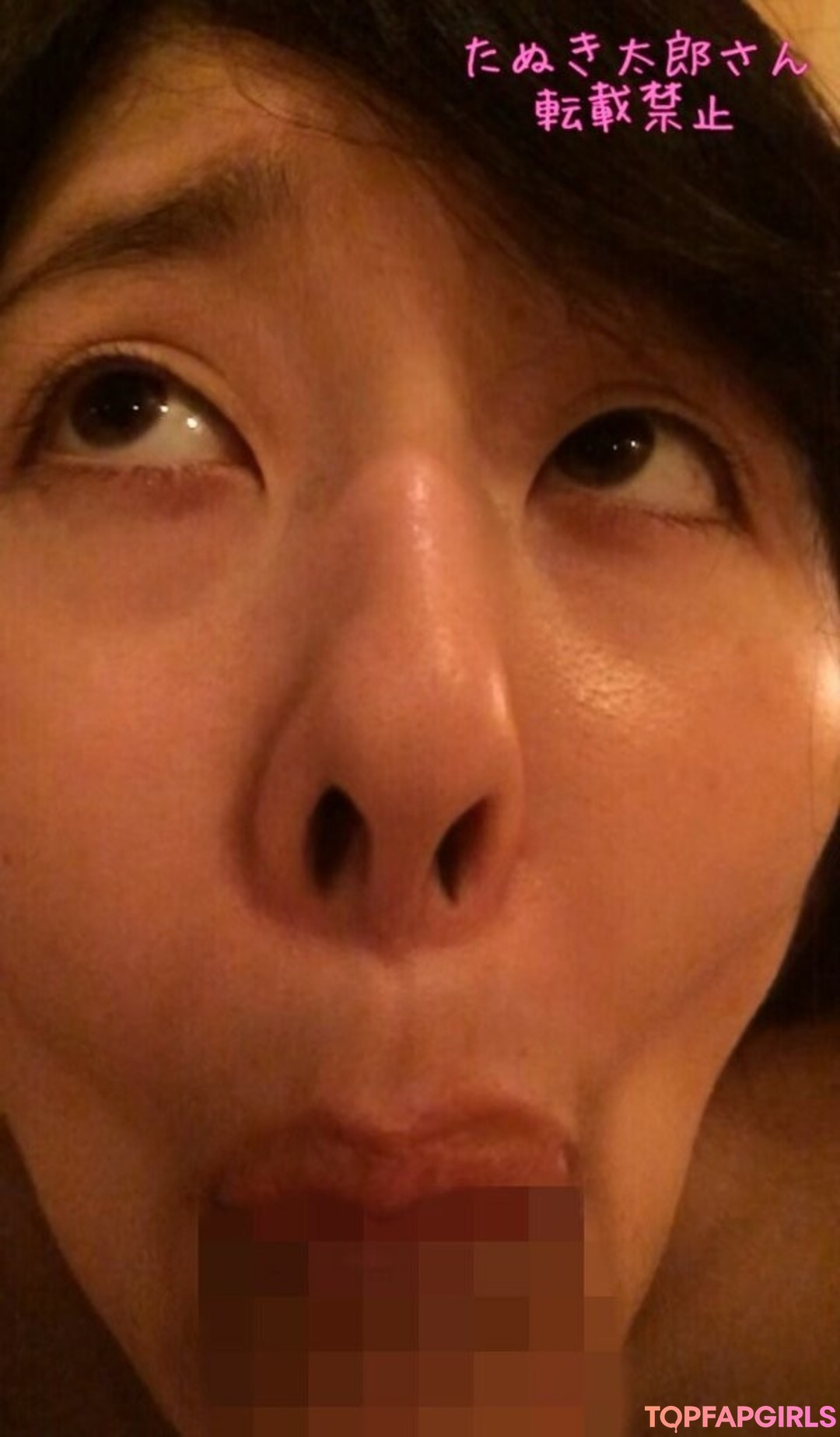 tanukitarousan top star photos