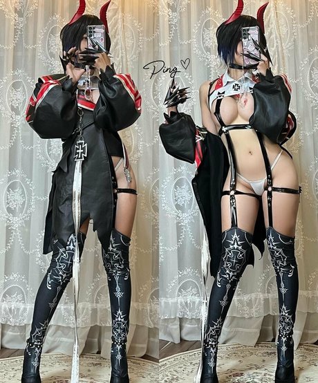 Pingping 2011 pornstar pretty picture