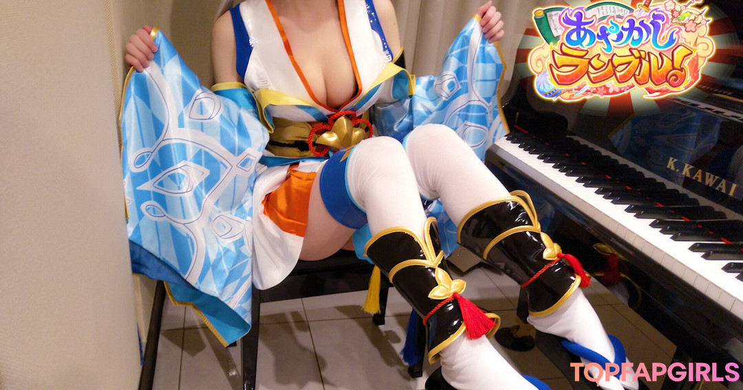 Pan Piano xxx star pictures