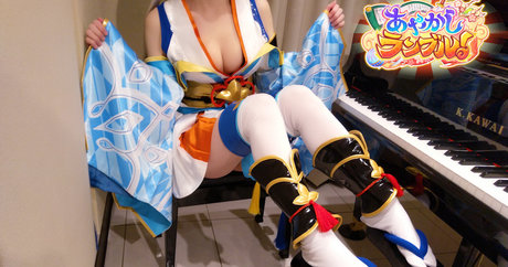 Pan Piano pornstar hd img