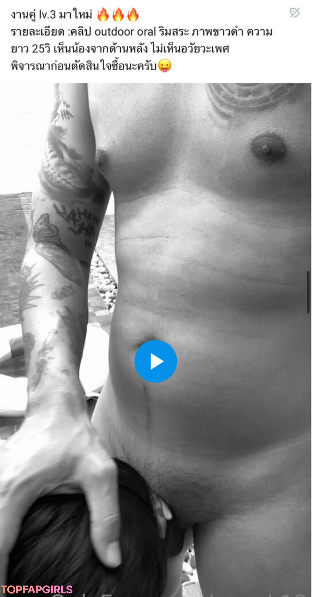 daughter onlyfans nice pictures