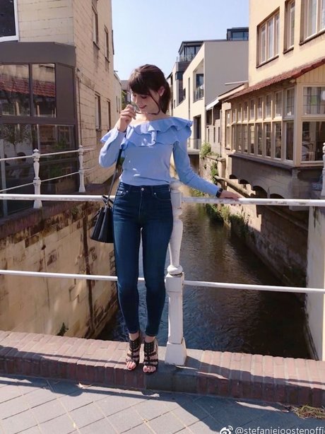 Stefanie Joosten top profile image