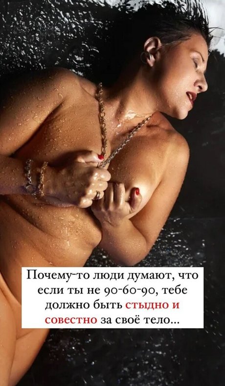 doctormakarova pornstar best gallery