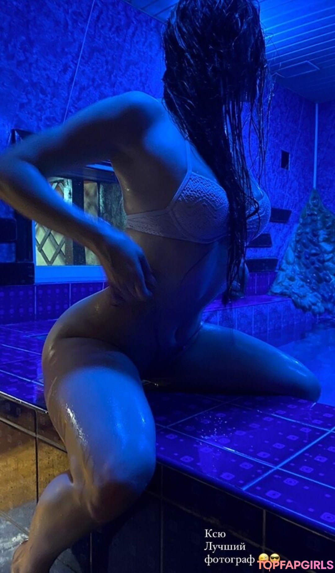 Maria Grensi star xxx pic