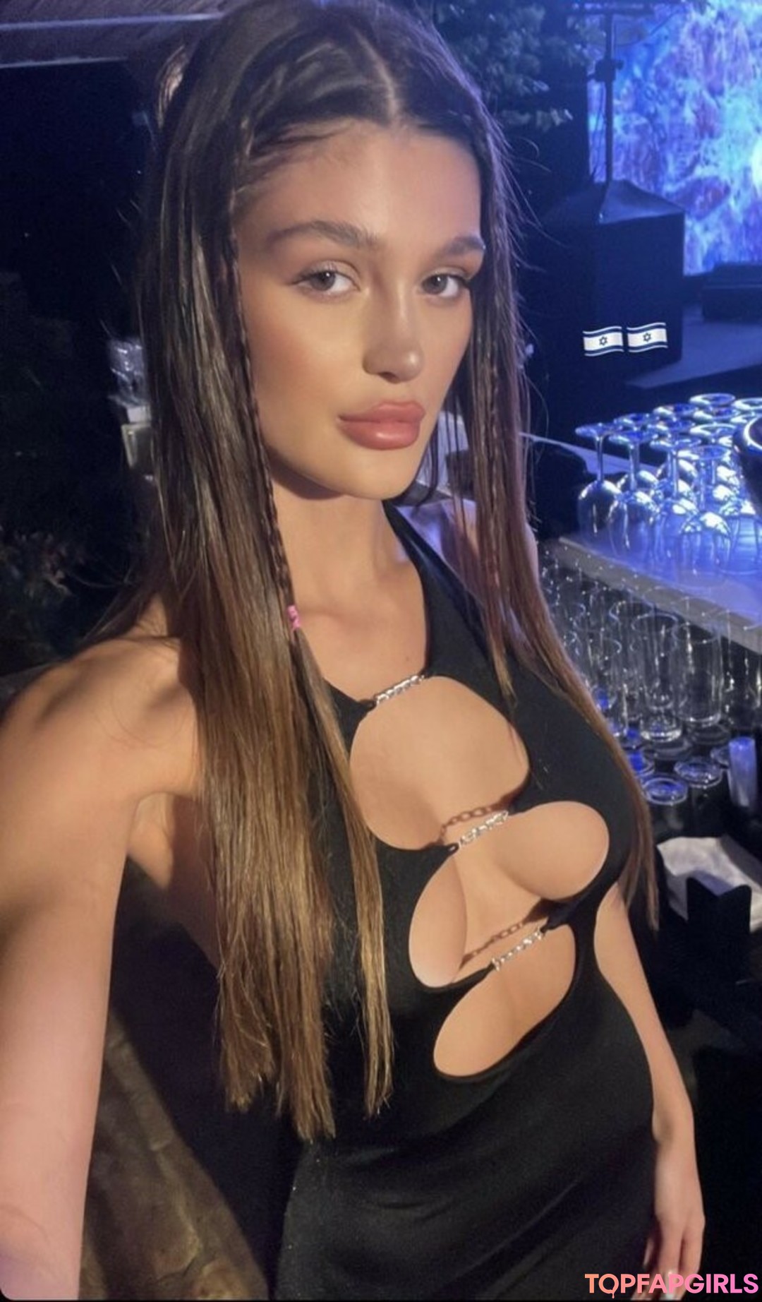 Shira Adar star nice archive