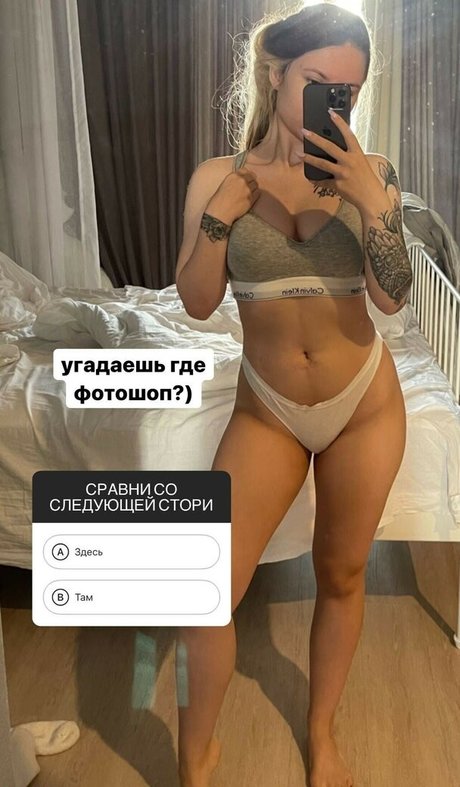 fitness model onlyfans free sexy gallery