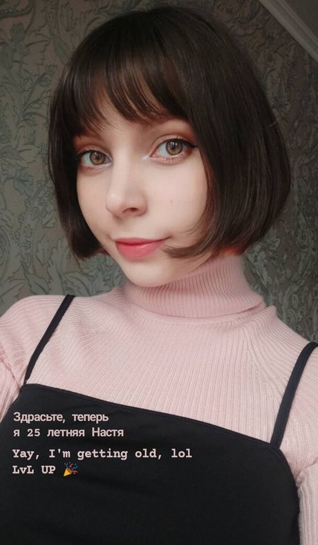 OwlLit star nude image