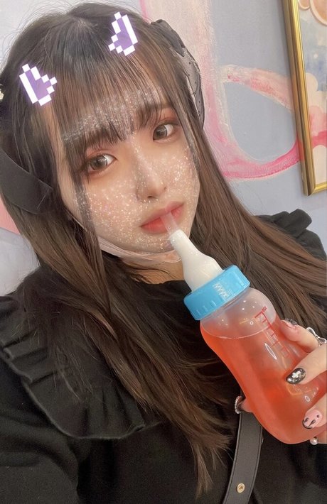 Yui Hiiragi top profile image