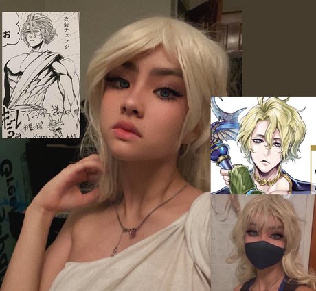 Astro Rivaille best star img