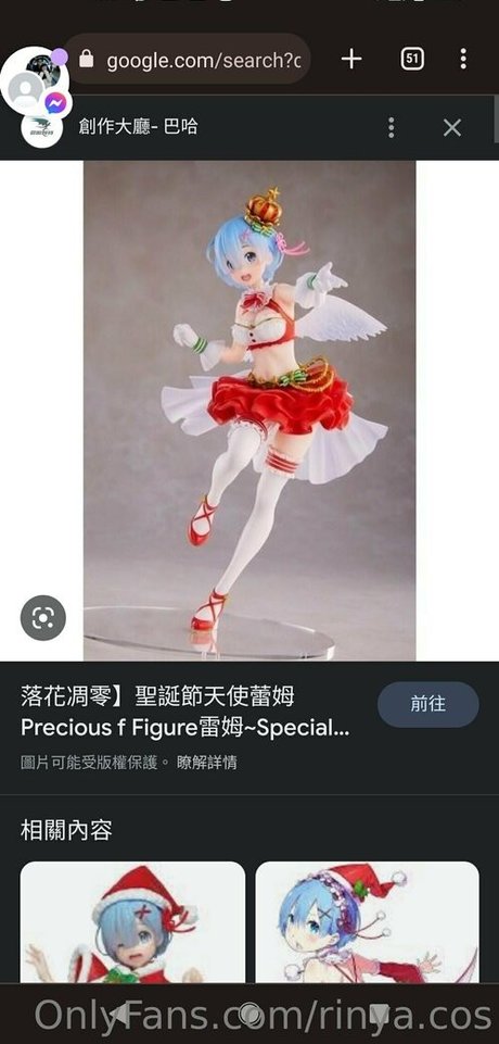 rinya cos xxx model picture