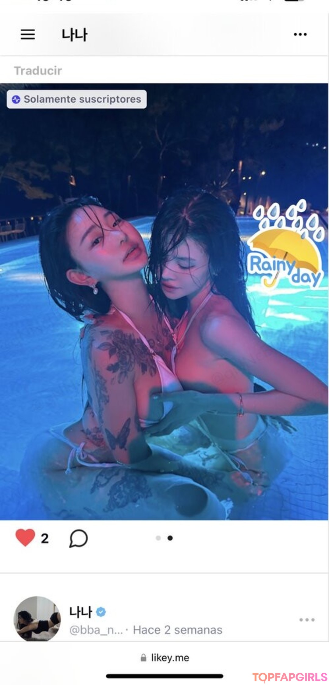bba na na model high quality pictures