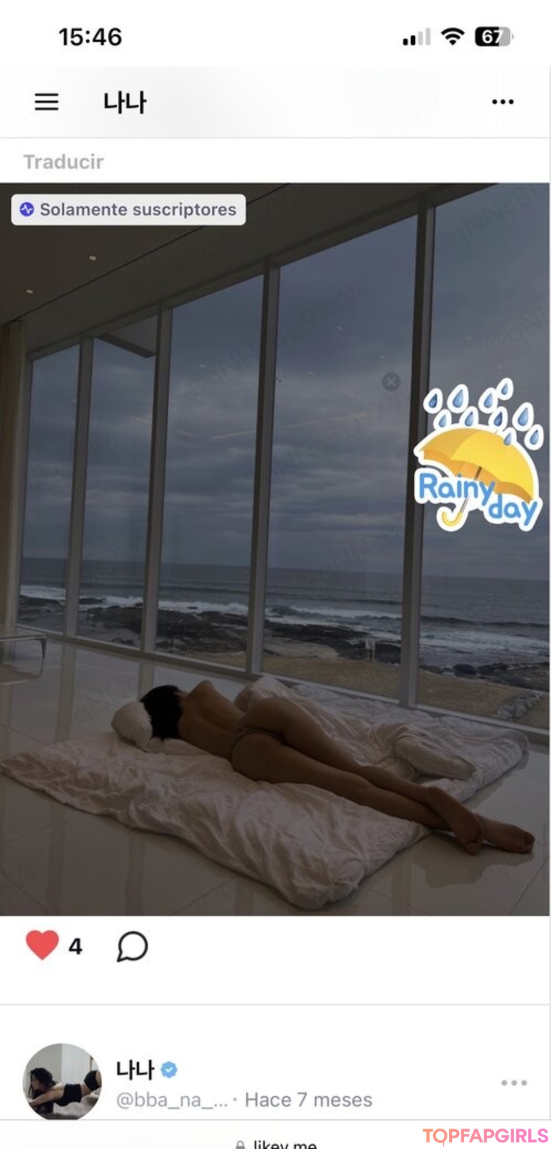 bba na na sexy model pictures
