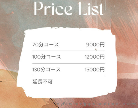 nasty onlyfans sexy nude image