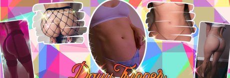 dayy tripper21 pretty star pics