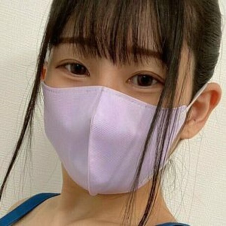 jste yui profile image