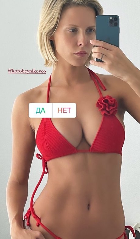 Oxana Streltsova perfect actress gallery