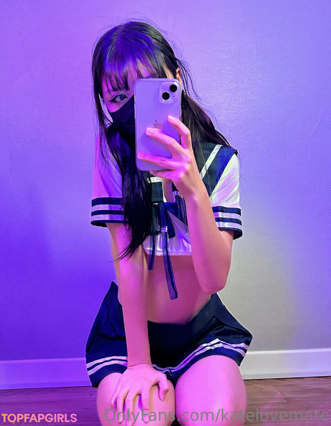 katelovemate profile image