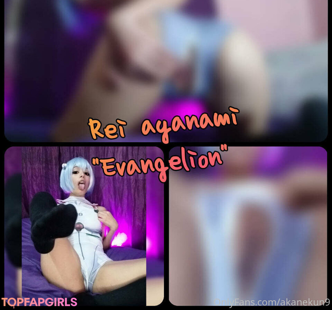 Akanekun9 nudes actress image