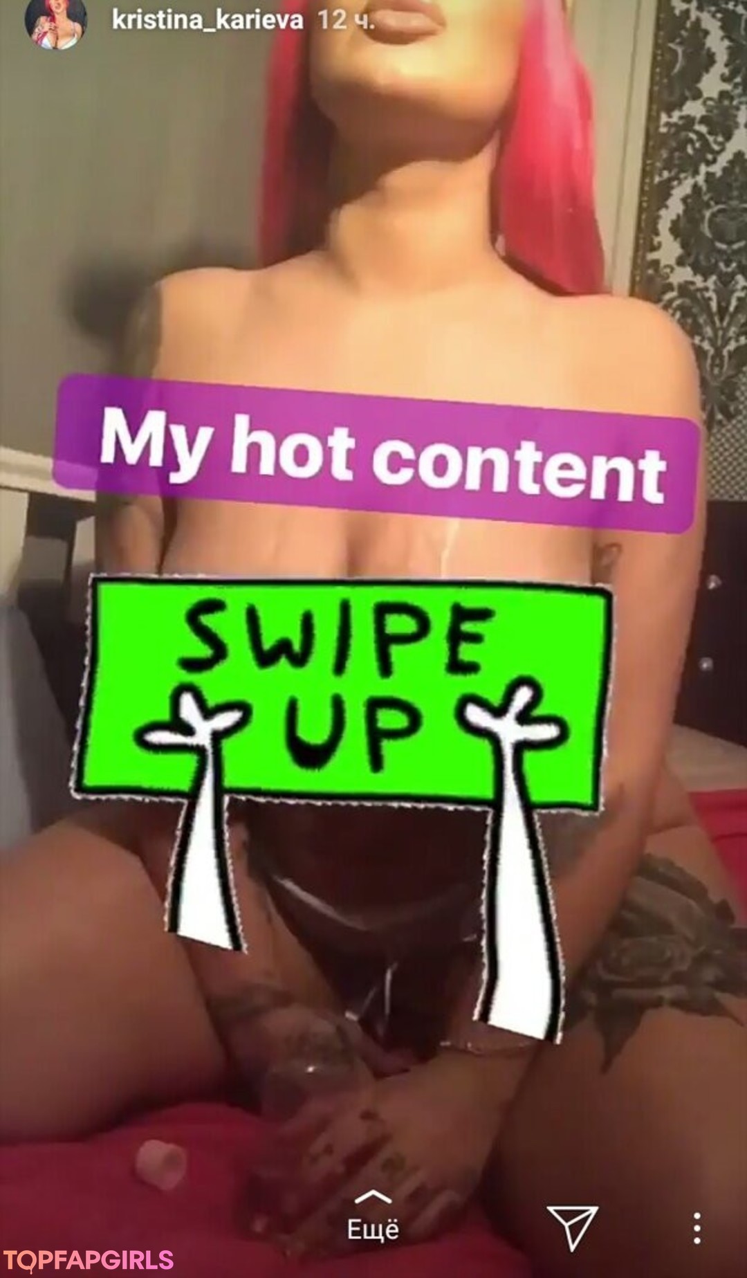 curvy anal onlyfans art porn picture