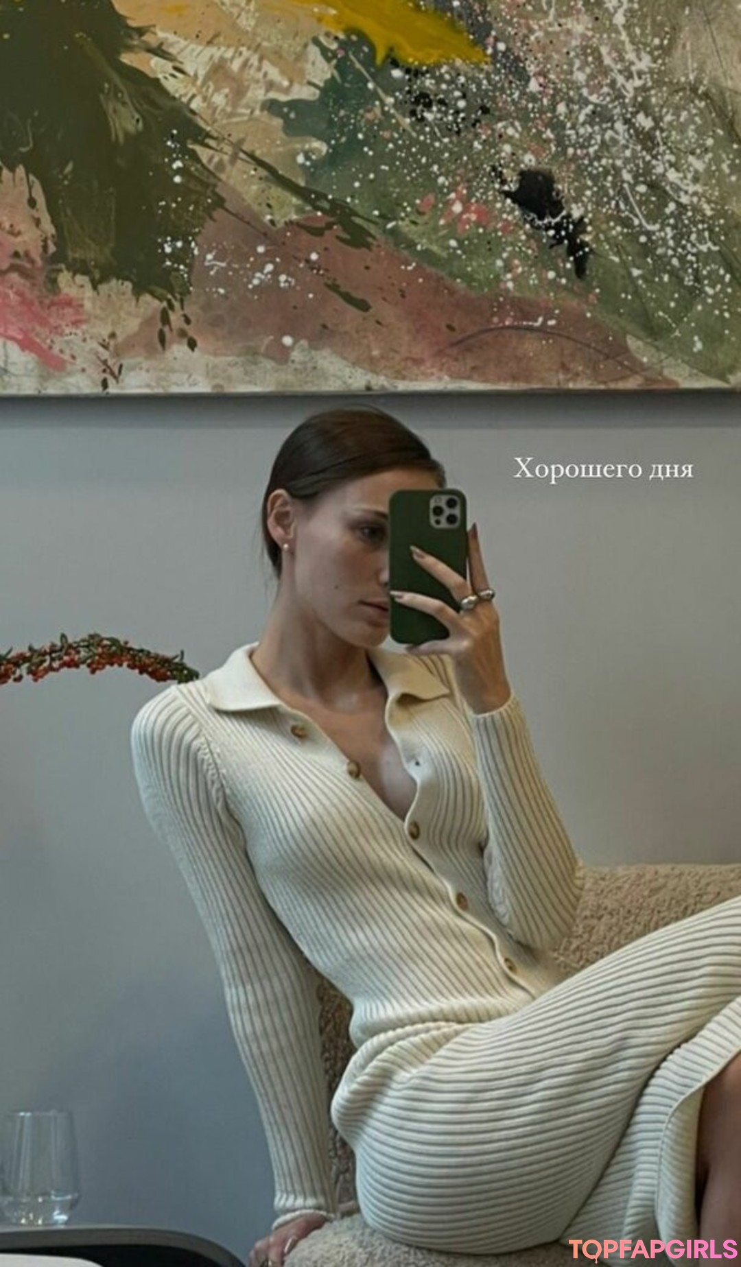 asian femboy onlyfans sexy nude pic