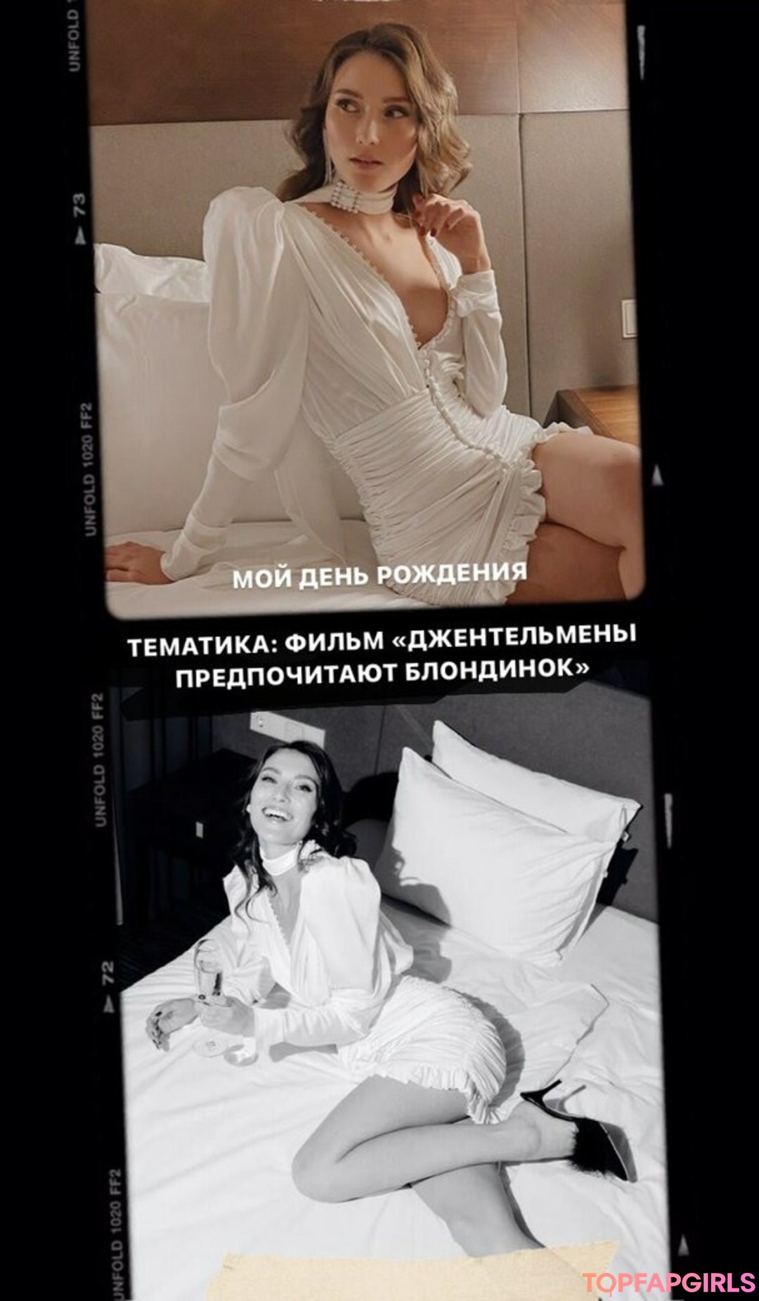 radmilasad pornstar pretty pics
