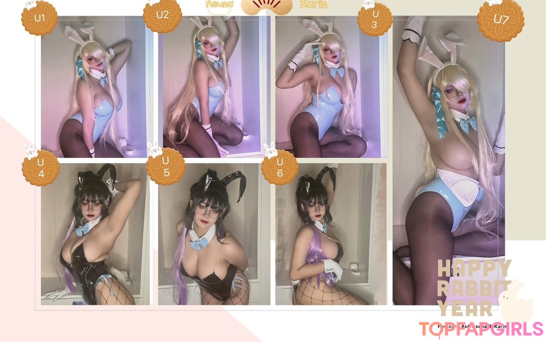 Knockknoc perfect actress archive