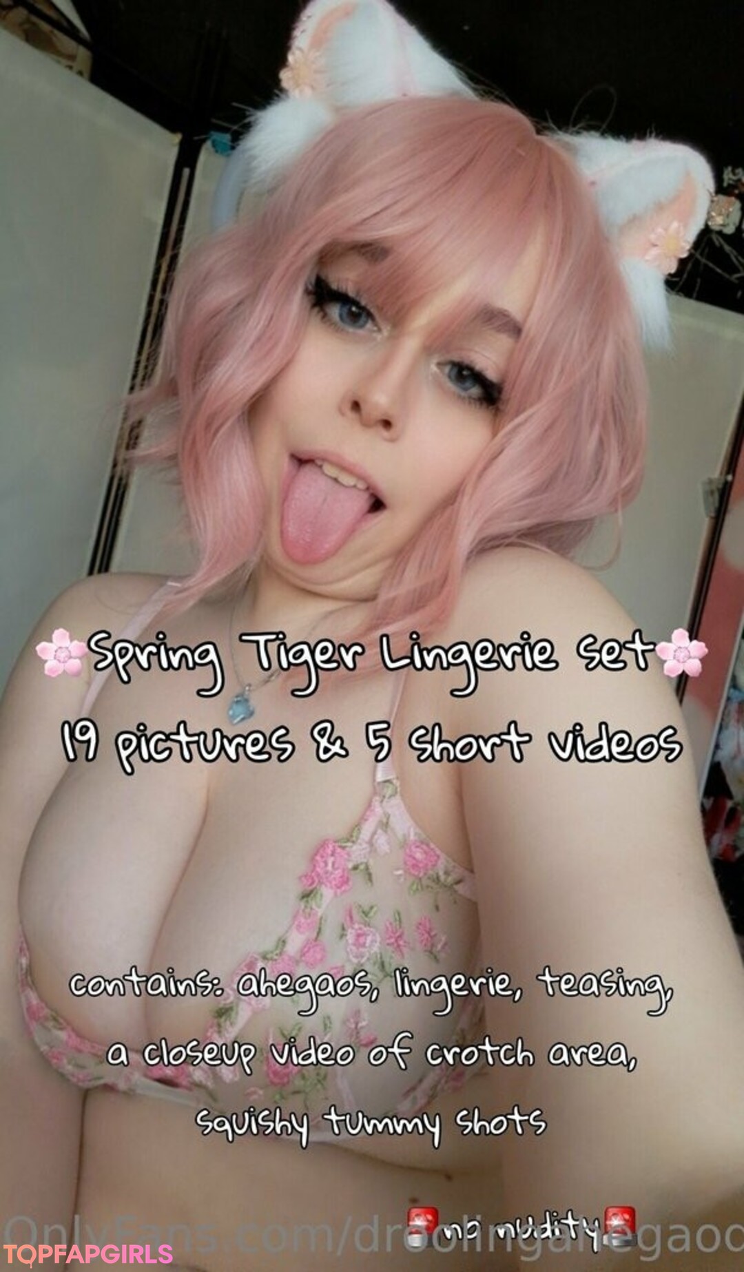 DroolingAhegaoQueen model best pictures