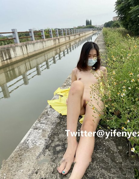 yifengyezi nudes star archive
