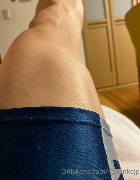 kesunkejp art actress archive