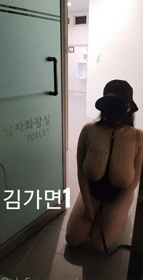 maskkim model pretty galleries