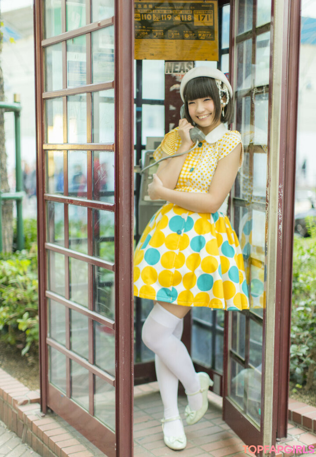 ayame apricot top pornstar img