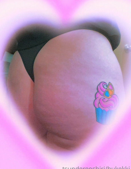 bukekki onlyfans sextape