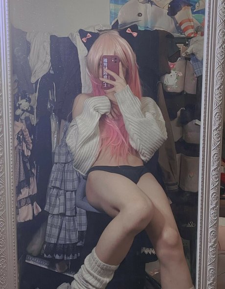 siokaratako onlyfans pics