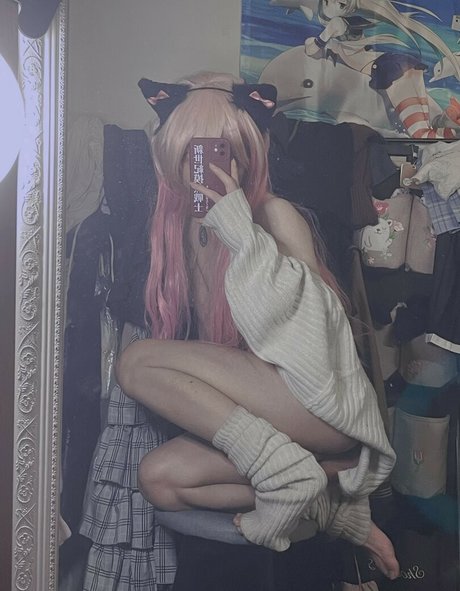 siokaratako sex onlyfans