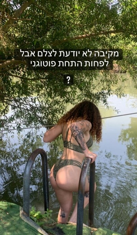 Edin Kary new onlyfans leaks