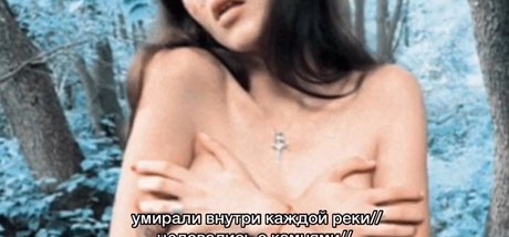 Rita Flores nsfw onlyfans