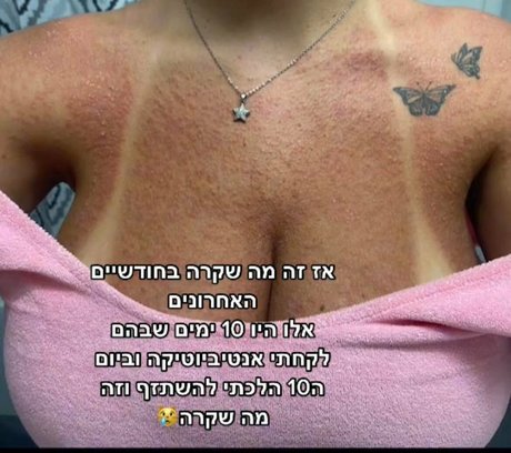 Noa Perets onlyfans striptease