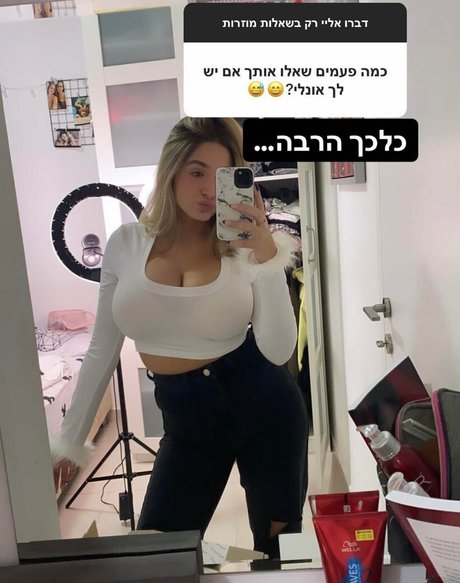 Noa Perets only fans naked