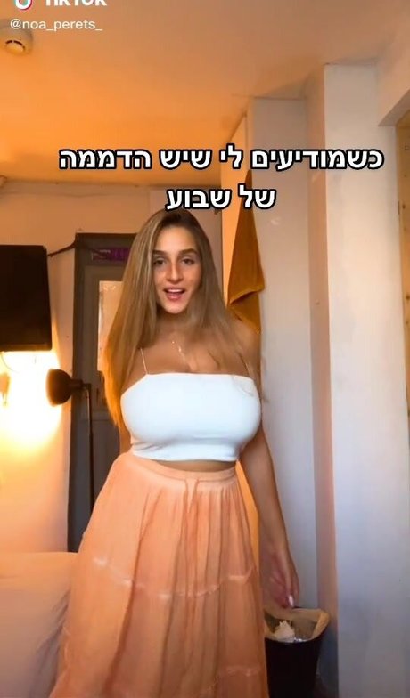 Noa Perets onlyfans nudes leak