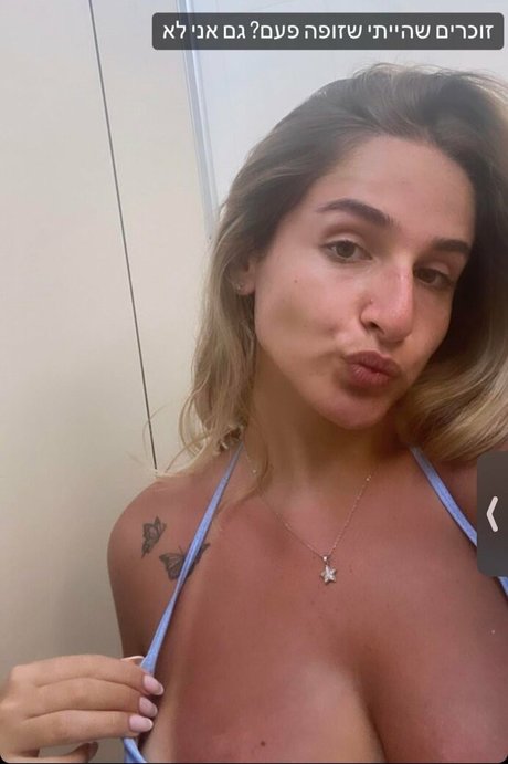 Noa Perets onlyfans nsfw