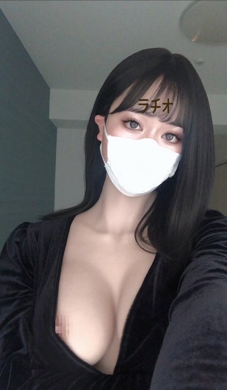 Rachioooo onlyfans leams