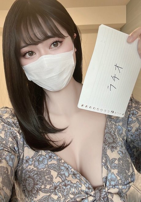 Rachioooo onlyfans uncensored